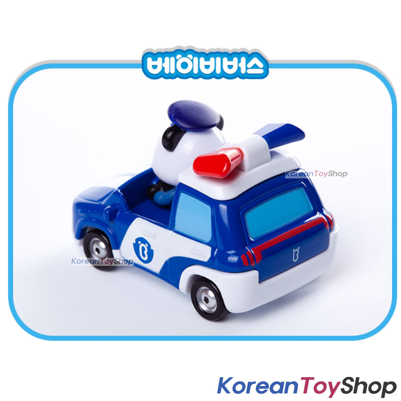 baby vehicle toys