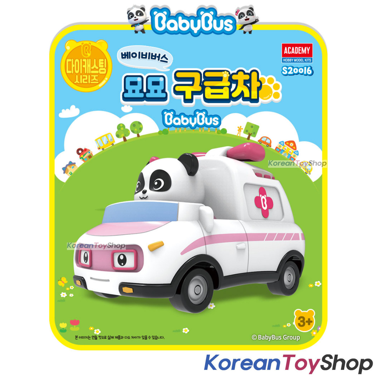 baby vehicle toys