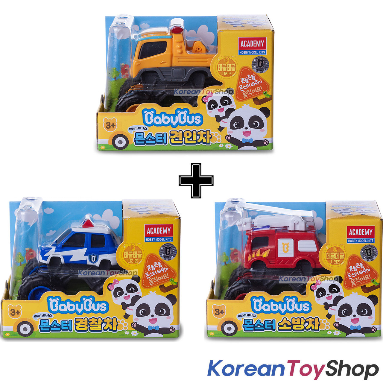 monster police car babybus toys