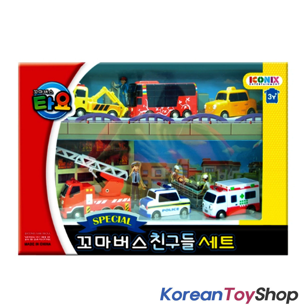 The Little Bus Tayo Heavy Equipment Play Set Toy w/ 14 pcs Tayo