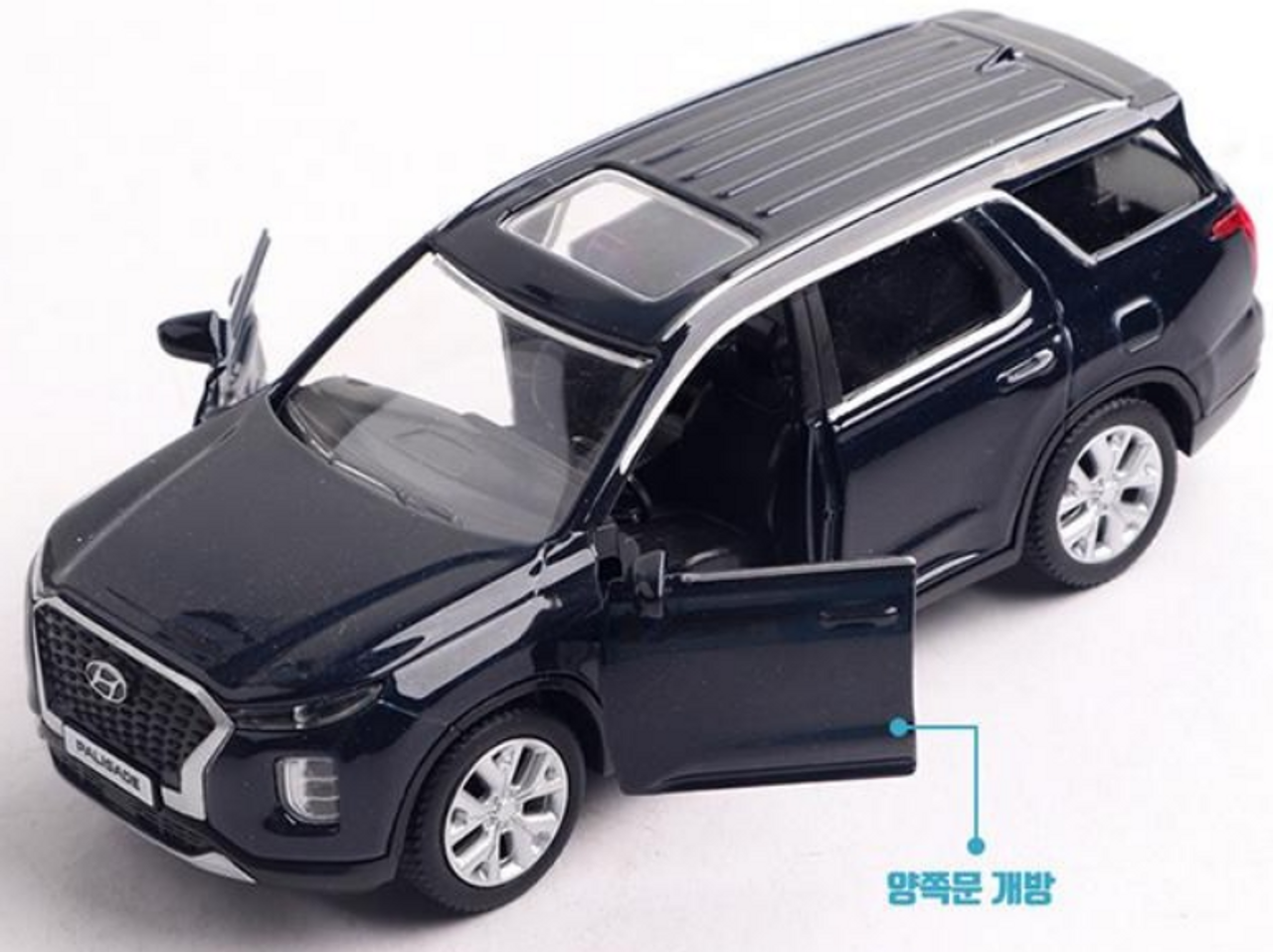 Kia Motors Sportage NQ5 2022 Diecast Mini Car Toy 1:38 Miniature Model Blue  Color