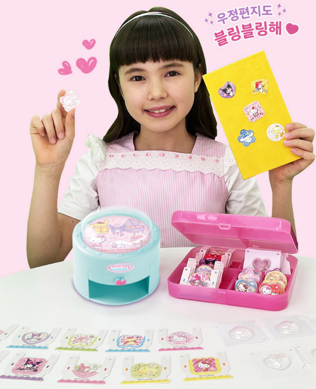 Bling Bling Sanrio Characters 3D Sticker Maker Refill Set Kids DIY Toy