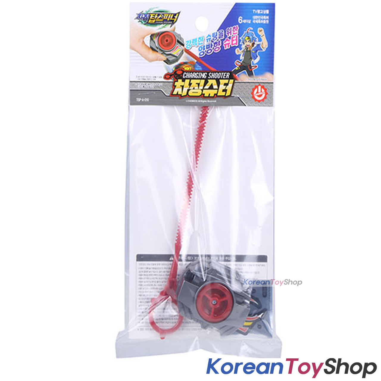 Baker Ross AW663 Ninja Disc Shooters (Pack Of 8) Assorted Colours Perfect For Kids Goodie Bags, Halloween Party Favours, Pinata Filler Or Birthday Present