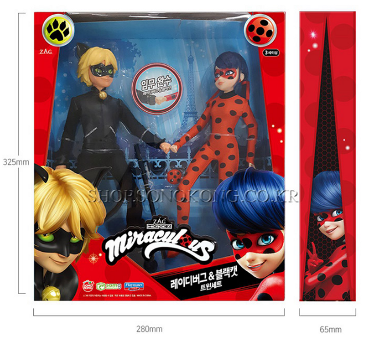Miraculous Ladybug & Black Cat Doll Twin Set Toy Marinette Sonokong