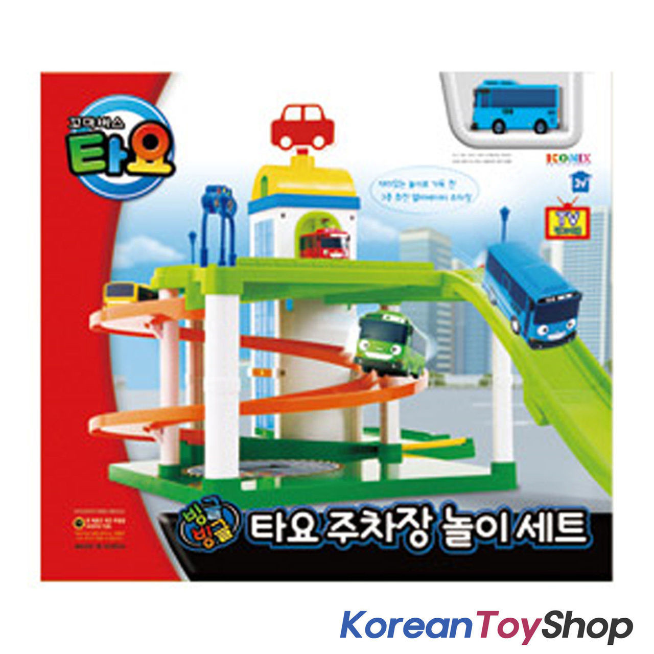 tayo bus parking lot playset