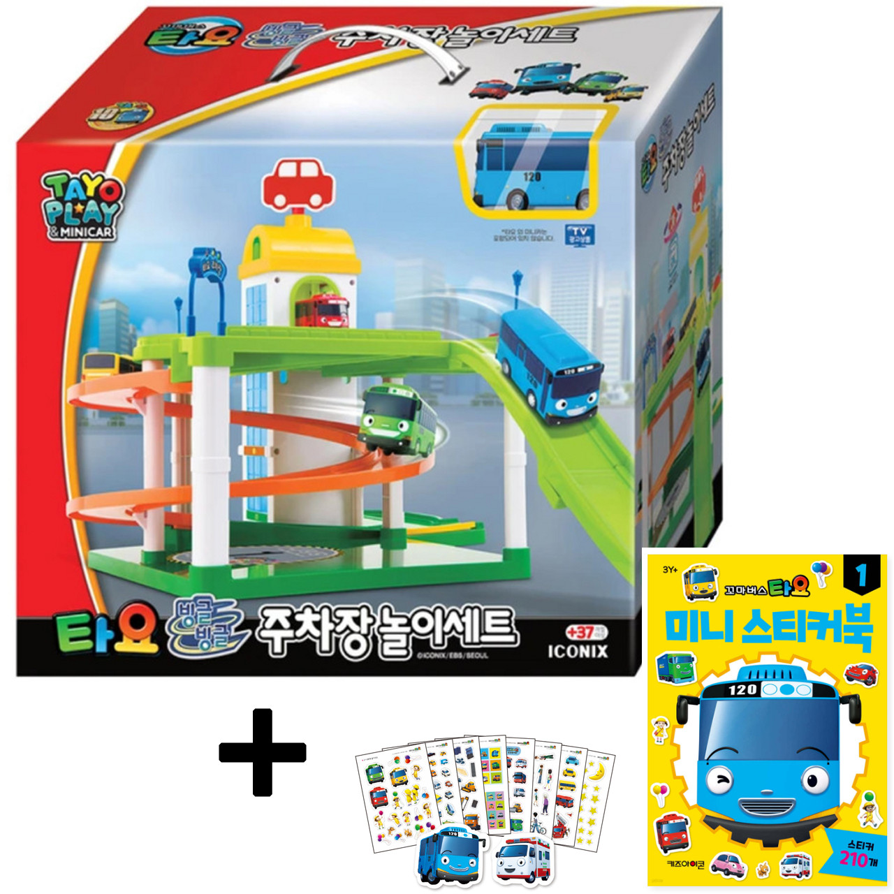 Tayo Little Bus Parking Center Play Set Garage Toy & Mini Sticker Book w/  Tayo Mini Bus