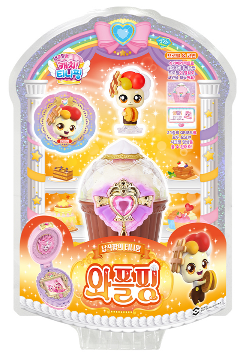 Catch Teenieping Sweet & Sour 와플핑 Figure Season 4 Toy Set w/ QR