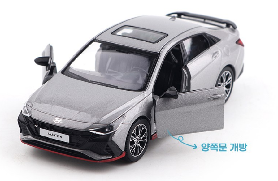 Hyundai Diecast 1:38 Avante N Elantra Mini Car Miniature Display Toy