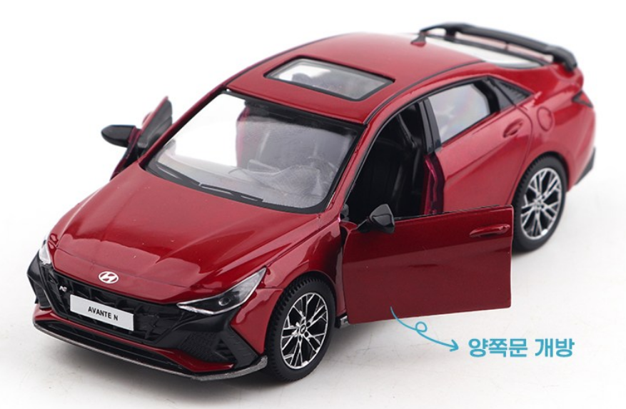 Hyundai Diecast 1:38 Avante N Elantra mini voiture présentoir miniature jouet 3 Hyundai Diecast 1:38 Avante N Elantra mini voiture présentoir miniature jouet 3