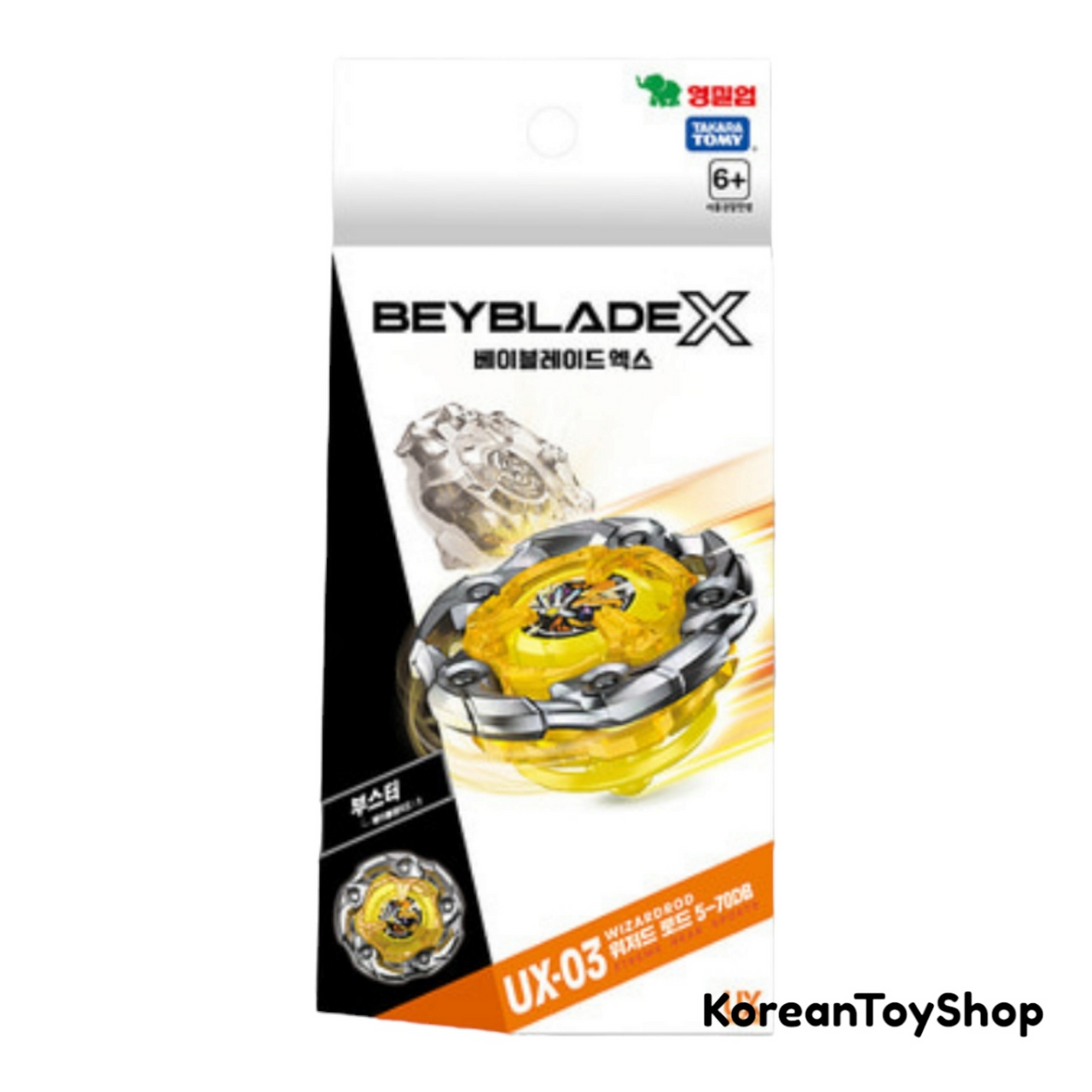 Takara Tomy Beyblade X UX-03 Wizard Rod Top Toy YoungToys 100