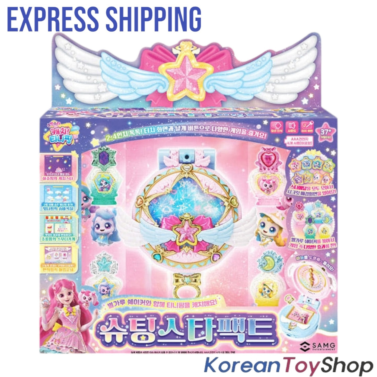 Catch Teenieping Shooting Star Pact Toy QR Code Game Season 5 Compact