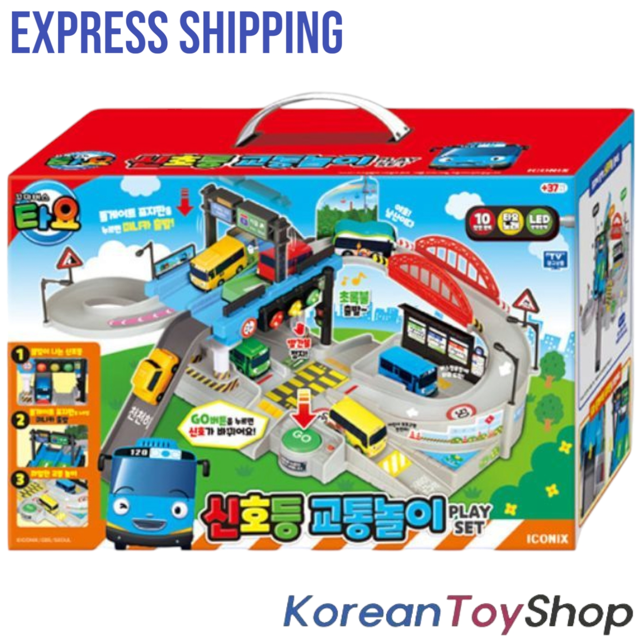 Tayo Little Bus Traffic Light & Road Play Set Toy w/ 10 pcs Mini Cars Tayo Little Bus Traffic Light & Road Play Set Toy w/ 10 pcs Mini Cars