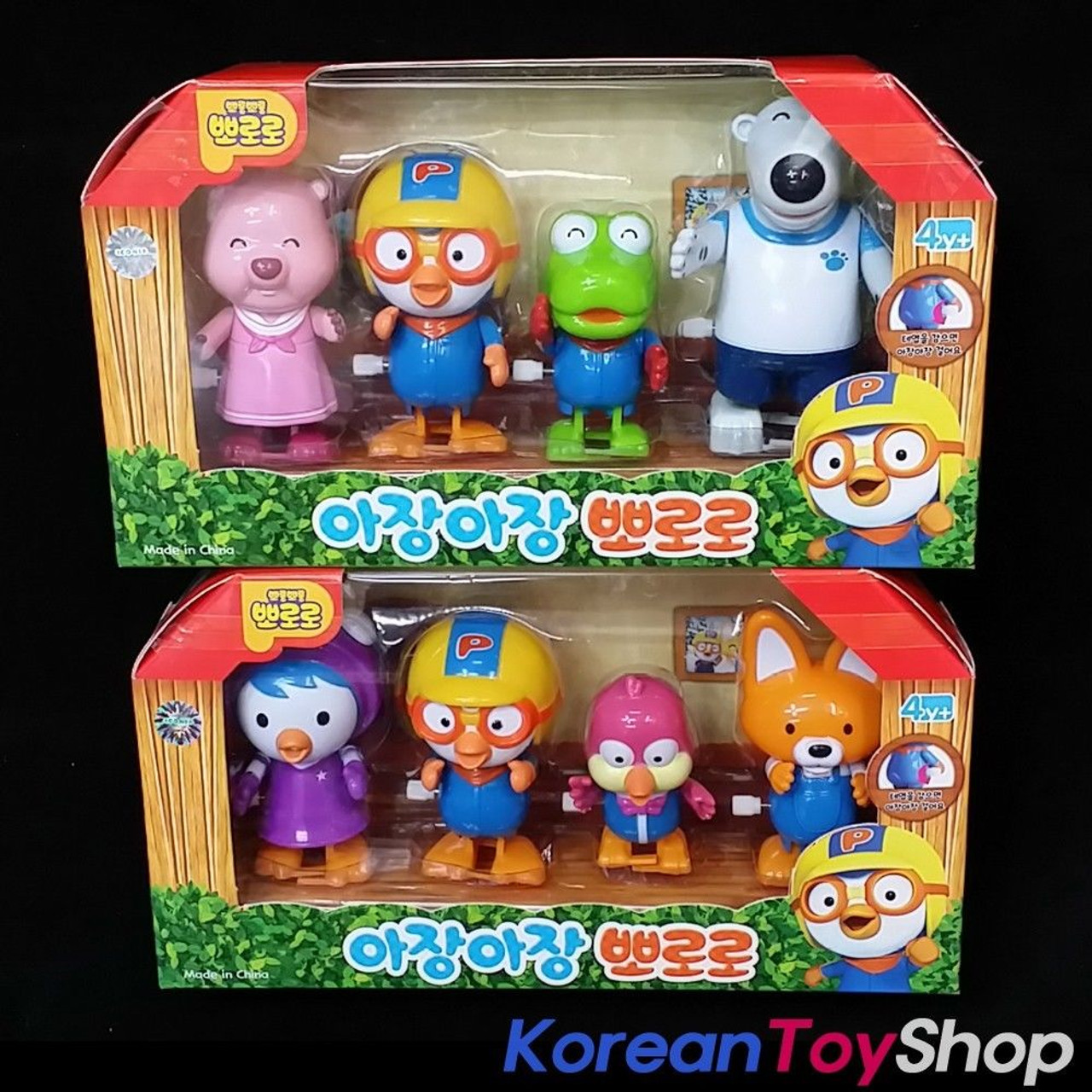 Pororo 10 Mini Figures Set Toy for Fingers WonderKid