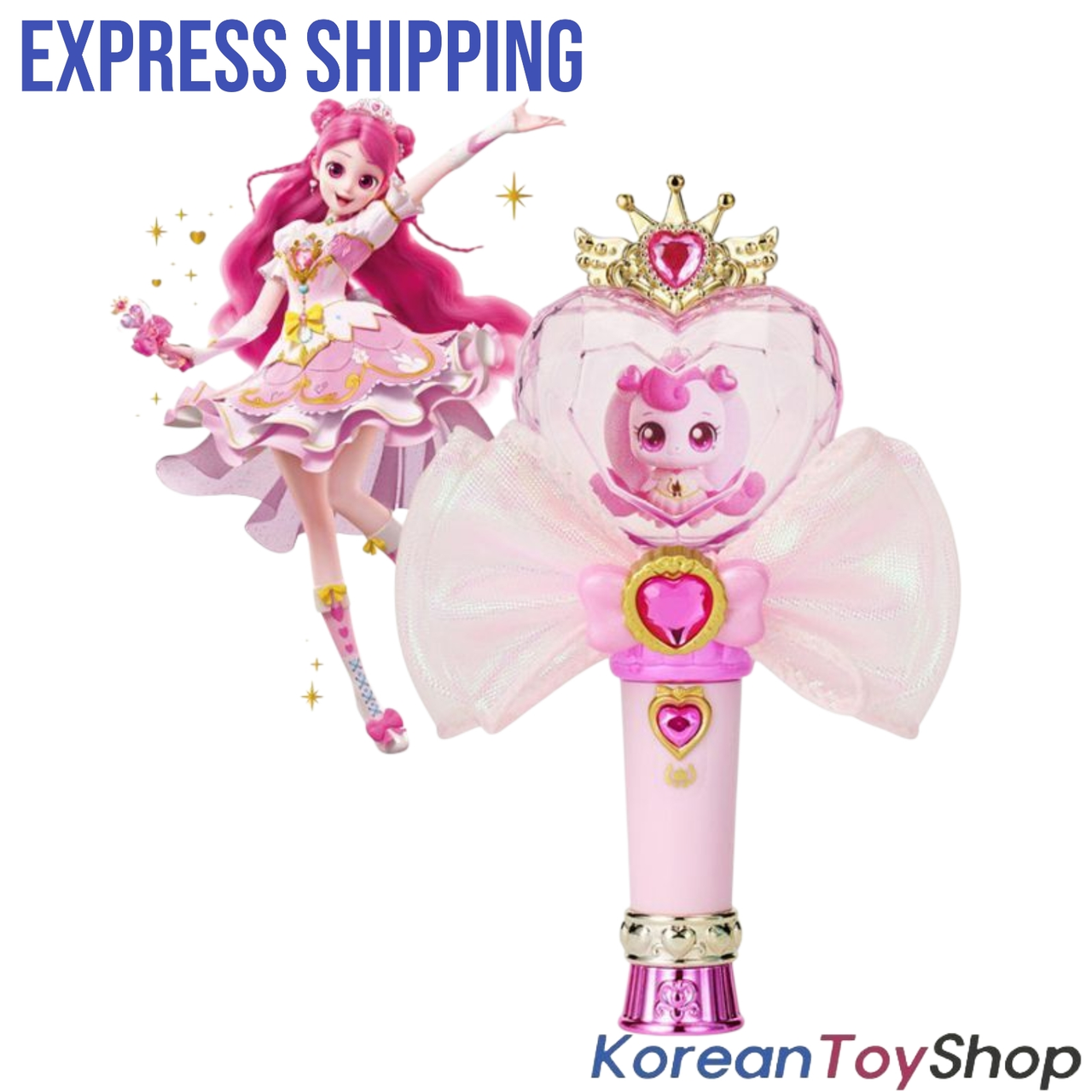 Princess Catch Teenieping FANCY HEART Heartlight Keyring Keychain