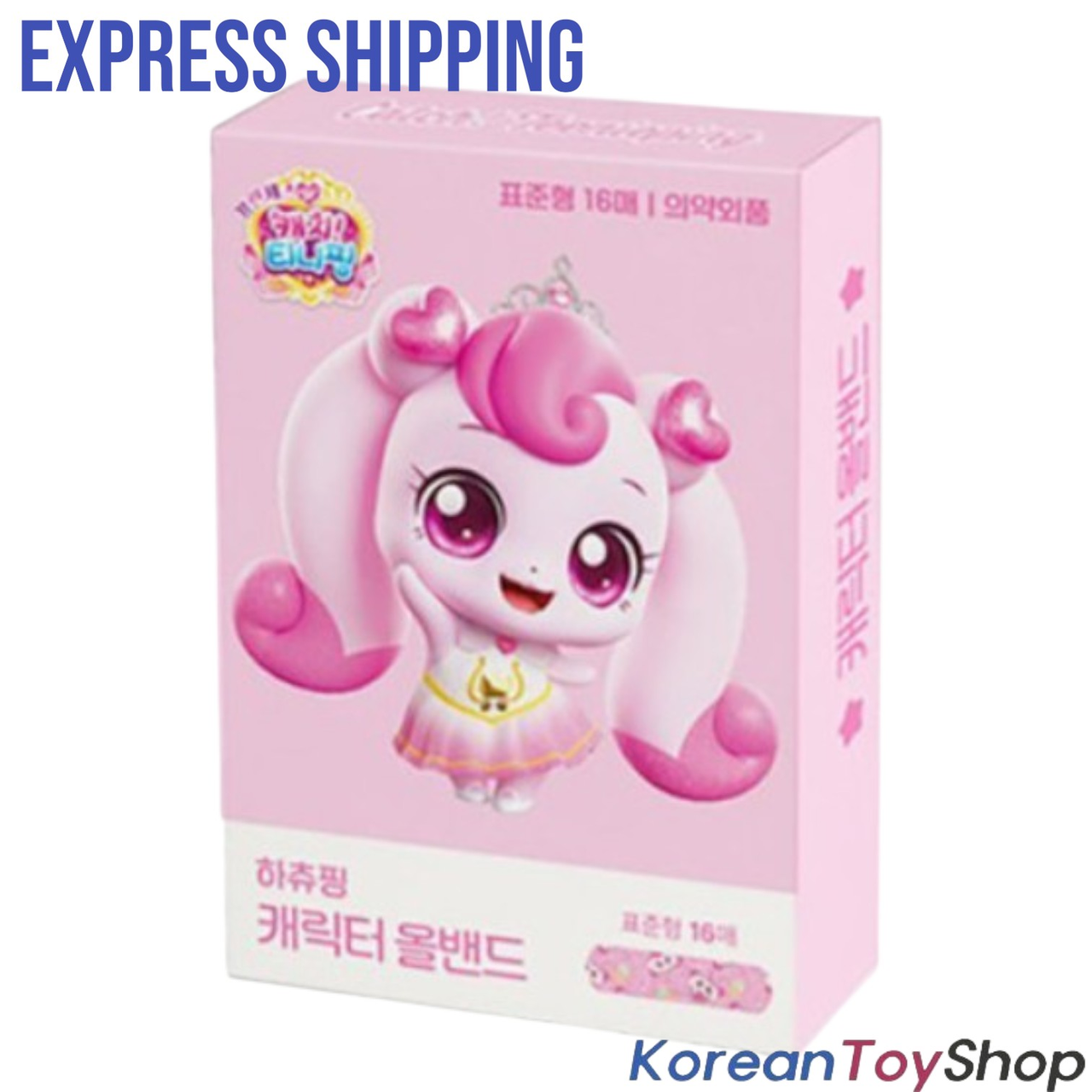 Princess Catch Teenieping Heartsping Character Adhesive Bandages