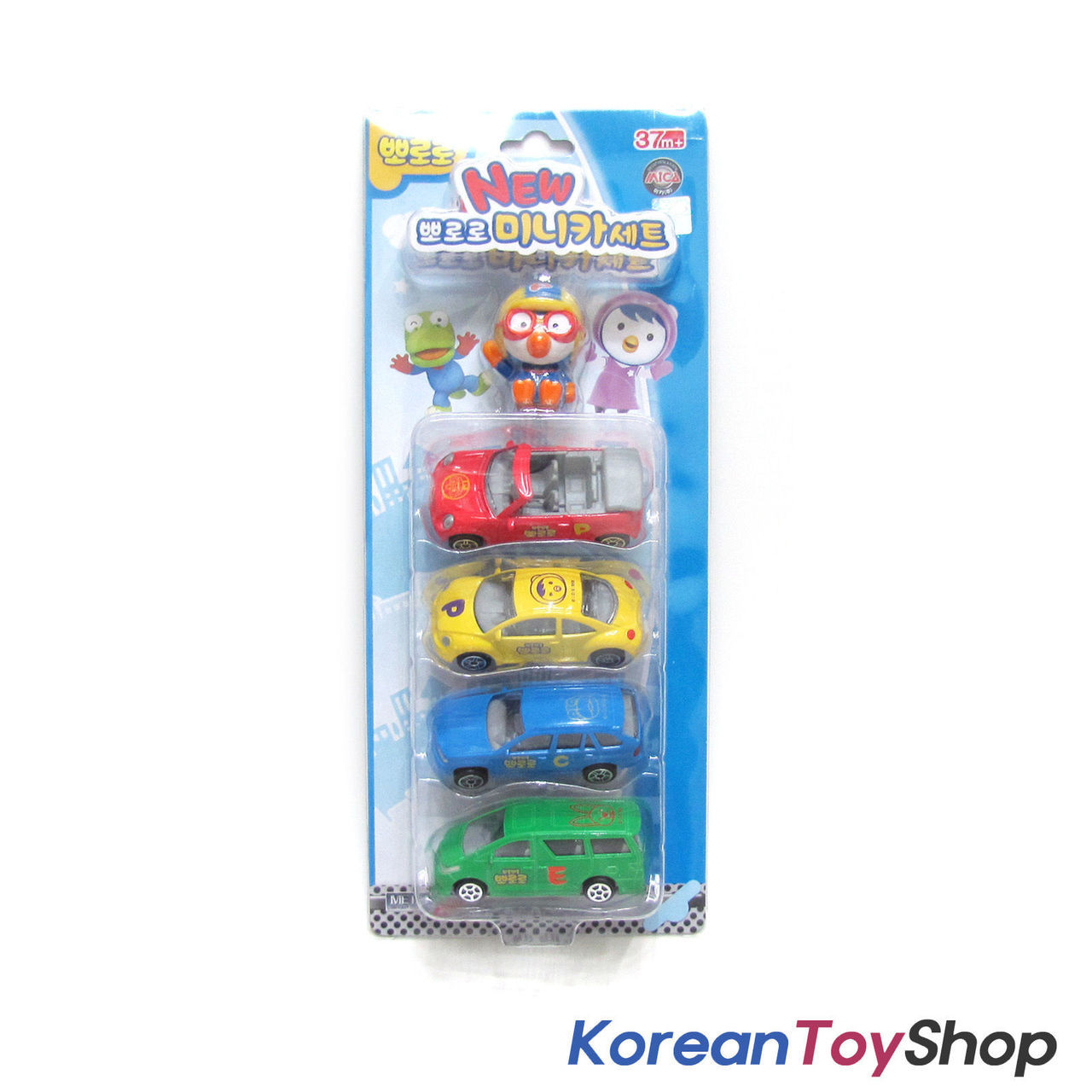 Pororo Cute Figure 1 Pc Metal Diecast Mini Car 4 Pcs Toy Set Korean Animation Koreantoyshop