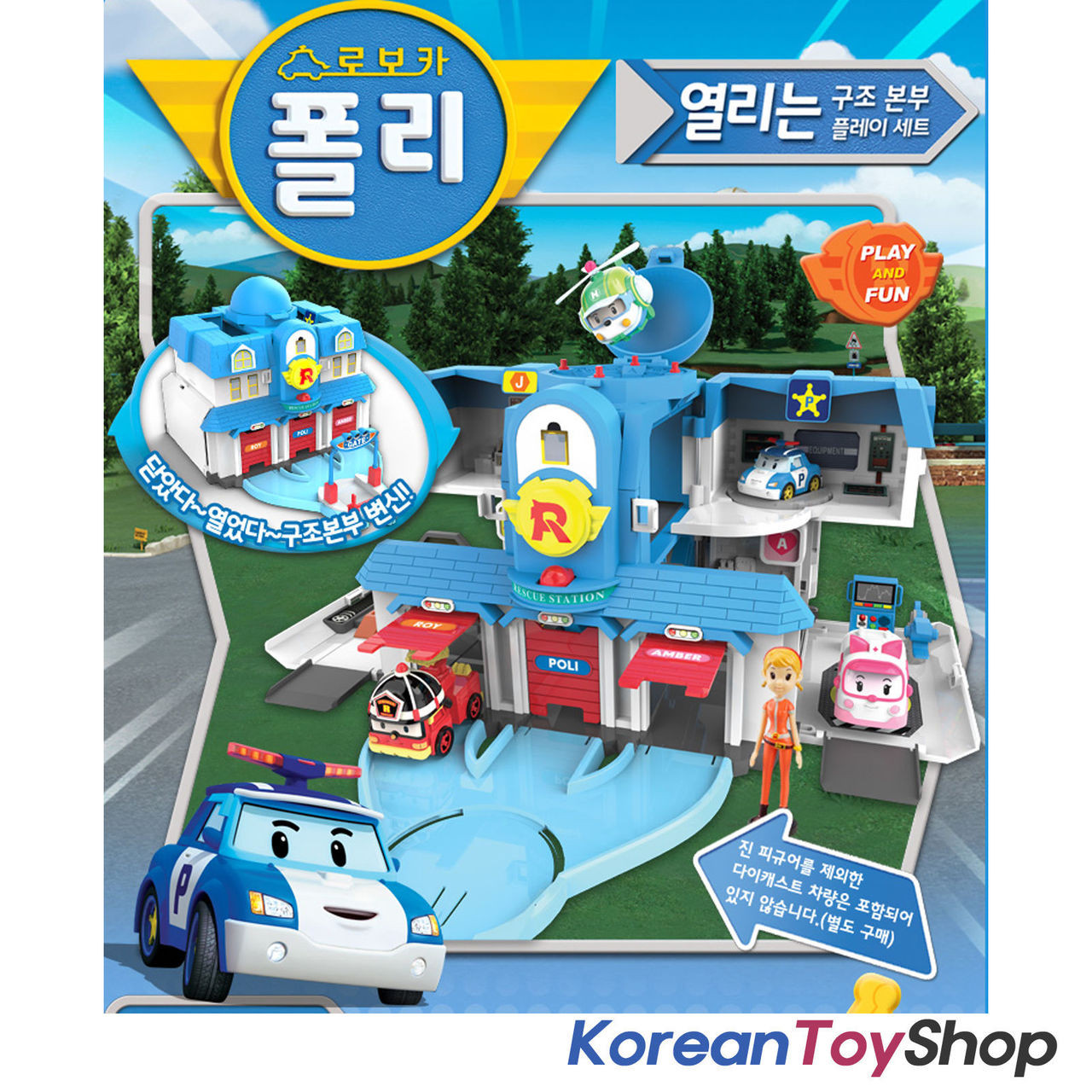 Robocar Poli Toys, Mobile Headquarters, 3-in-1 Transforming Police HQ  Trailer Truck Toy with Vehicle Launchers & 1 Poli Die-Cast Car, Kids Toys  for