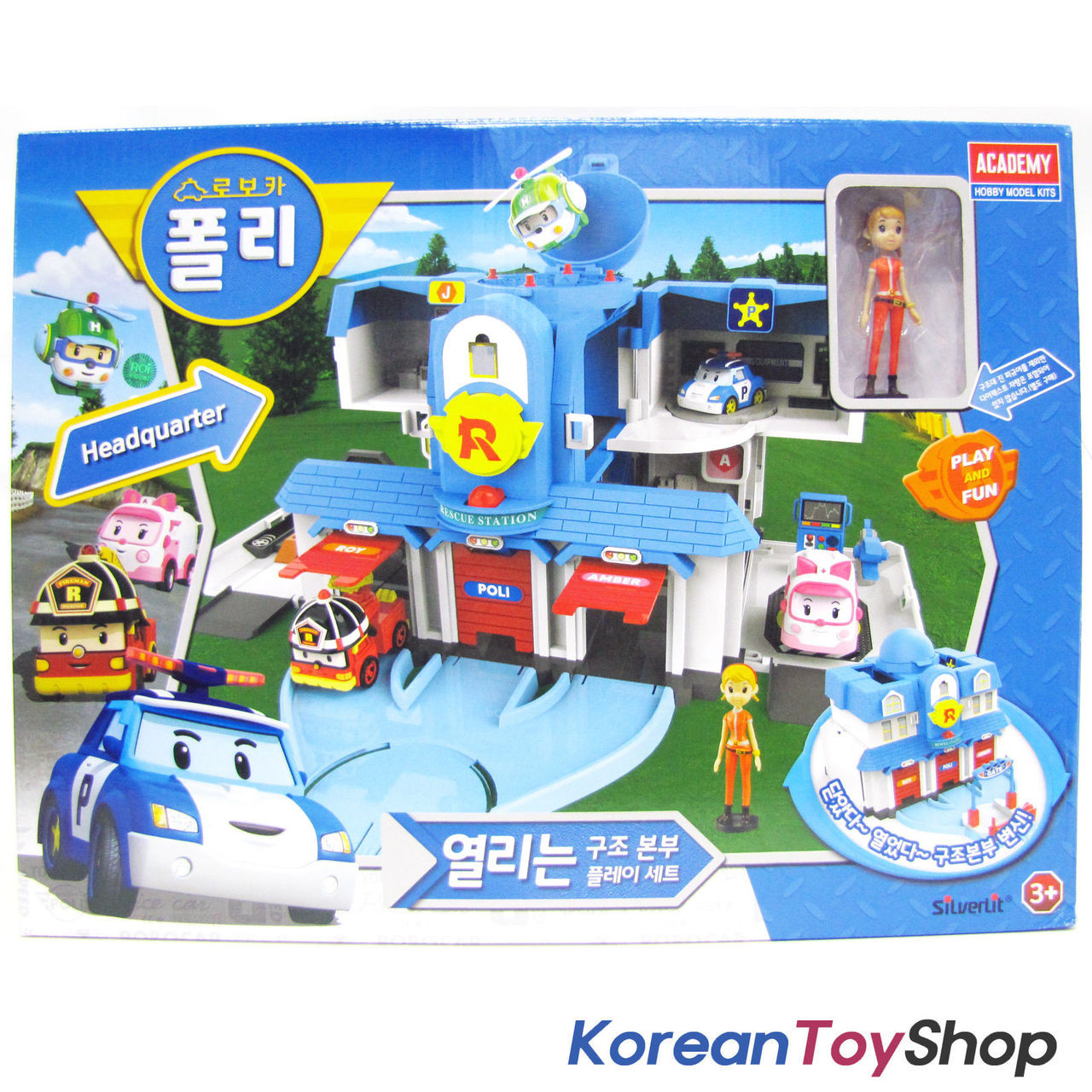 Robocar Poli Convertible Rescue Center Headquarter Play set for Poli Diecast