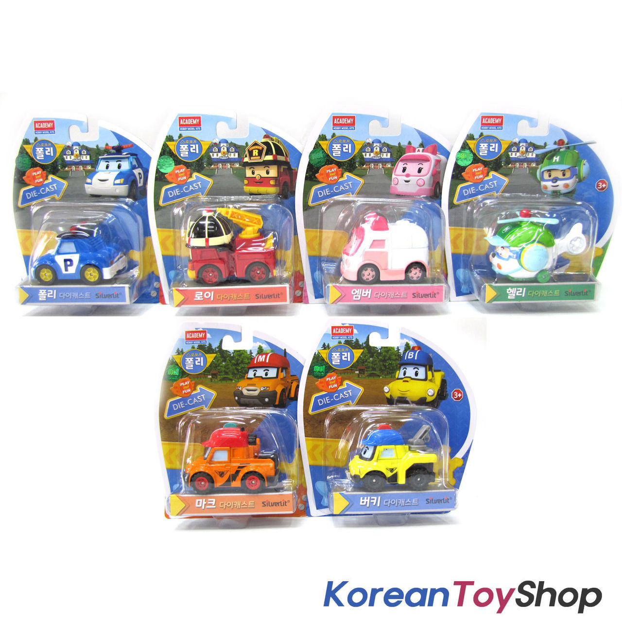 Robocar poli sales diecast set