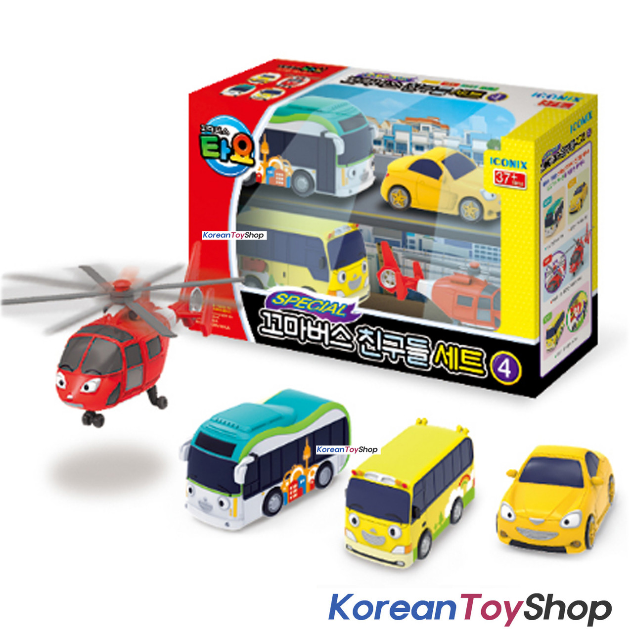 tayo the little bus toy set