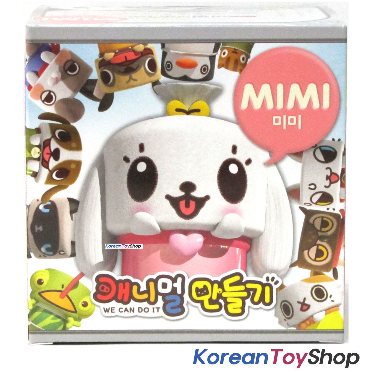 Canimals MIMI Making Model Kit Figure Toy Walking Figure
