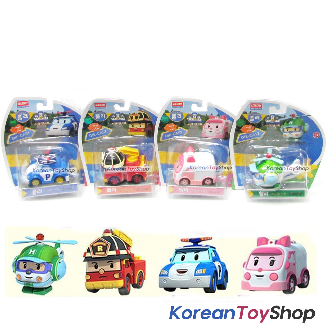 Robocar poli hot sale diecast set