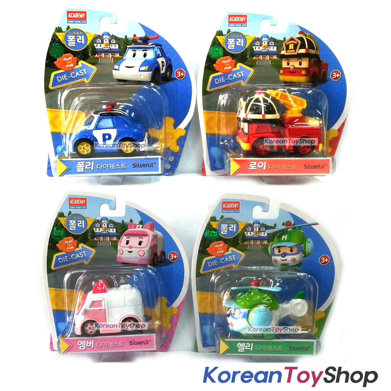 robocar poli diecast roy