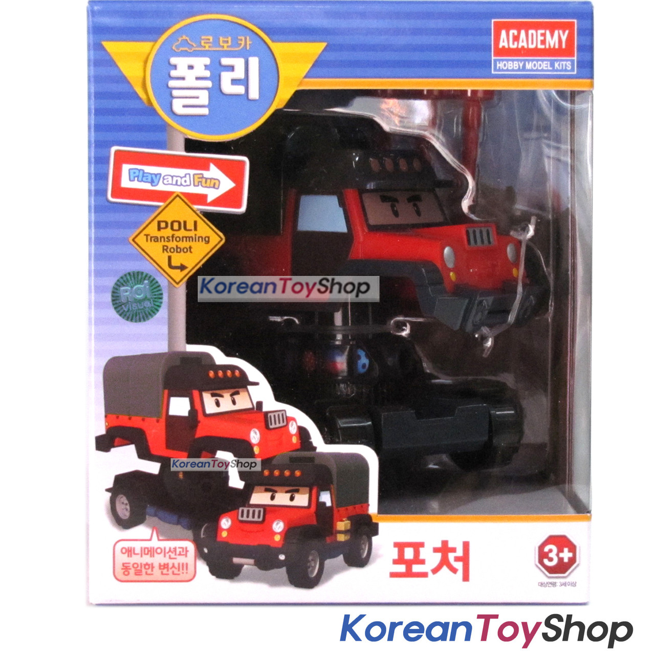 transformer robot car toy