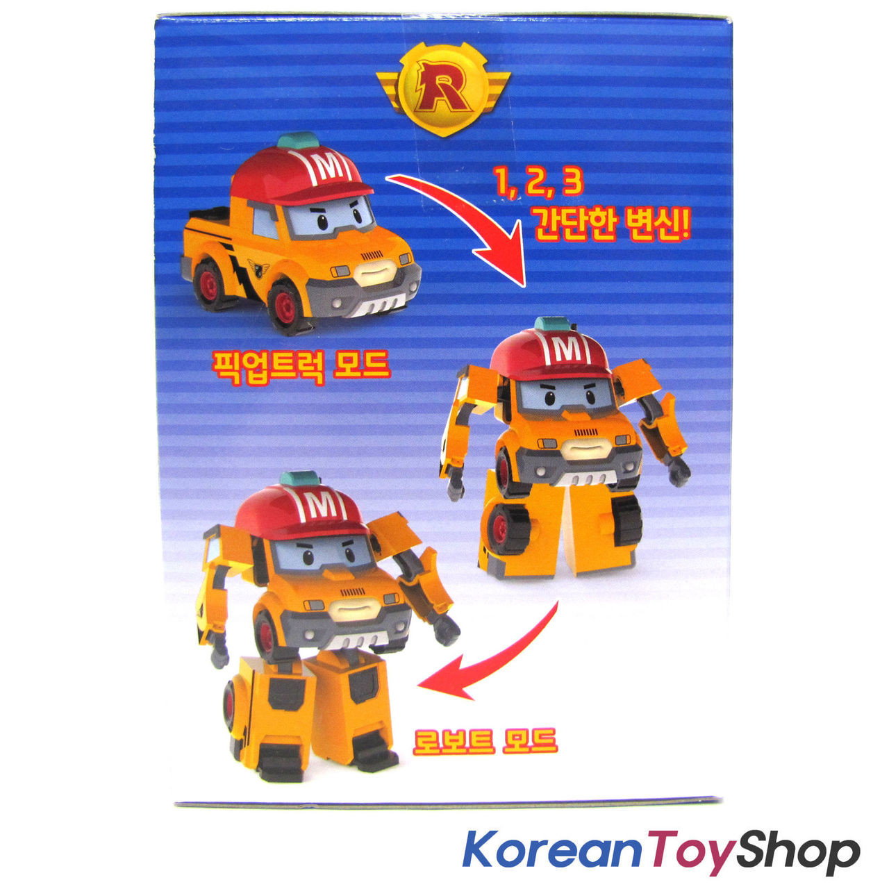 Robocar  Poli  Transformer 7 pcs POLI  ROY AMBER HELLY MARK   Robocar  Poli  Transformer 7 pcs POLI  ROY AMBER HELLY MARK
