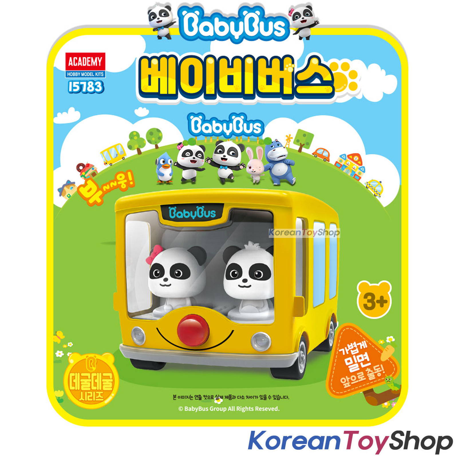 BabyBus Panda Yellow Bus Toy Car Free Wheels Main Character Monster