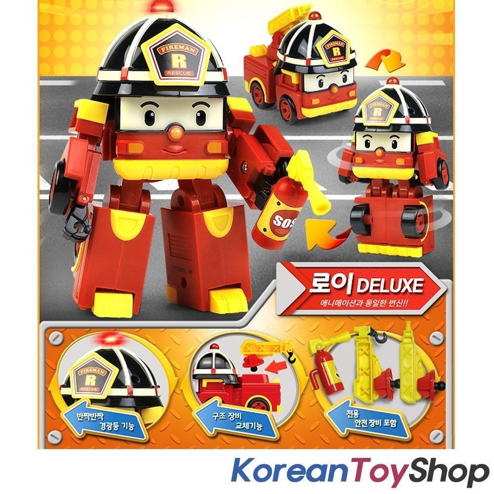 Robocar Poli Transformers Robot Figür Amber - FEYZA OYUNCAK