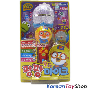 Pororo Mike Shape Toy LED Lighting & Sound Effects Theme Song 4 Buttons Red Pororo Mike Shape Toy LED Lighting & Sound Effects Theme Song 4 Buttons Red