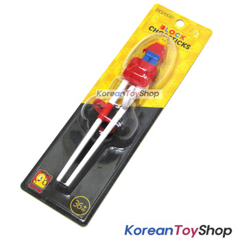 OXFORD Bricks Block Design Training Chopsticks for Kids Red Right Handed Korea OXFORD Bricks Block Design Training Chopsticks for Kids Red Right Handed Korea