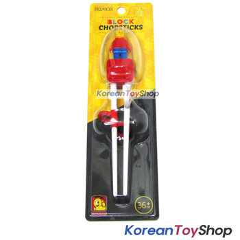 OXFORD Bricks Block Design Training Chopsticks for Kids Red Right Handed Korea OXFORD Bricks Block Design Training Chopsticks for Kids Red Right Handed Korea