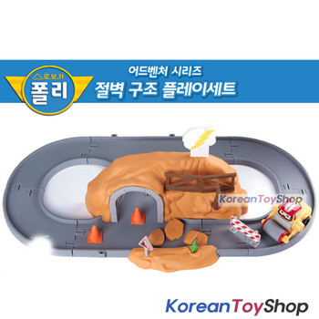Robocar Poli Cliff Rescue Playset & Max Diecast model Robocar Poli Cliff Rescue Playset & Max Diecast model