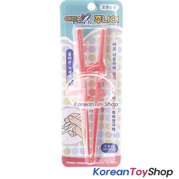 Edison Training Chopsticks for Junior Right Handed red Original Edison Training Chopsticks for Junior Right Handed red Original
