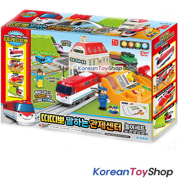 Titipo Control Center Sound Play Set Kids Electric Toy Train Sound Flashing Effect Original