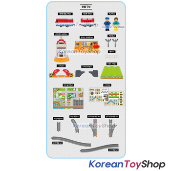 Titipo Control Center Sound Play Set Kids Electric Toy Train Sound Flashing Effect Original Titipo Control Center Sound Play Set Kids Electric Toy Train Sound Flashing Effect Original