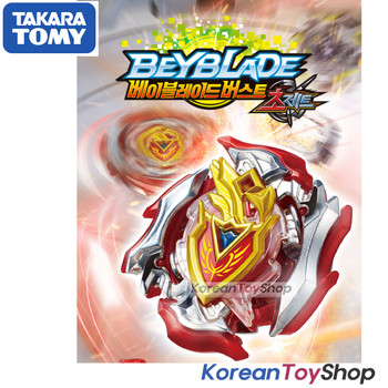 BeyBlade Burst CHO-Z B-105 Z Achilles.11.Xt with Launcher Takara Tomy Original