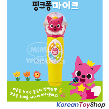 Pinkfong Mike Shape Toy w/ LED Lighting & Sound Effects Theme Song 5 Buttons Pinkfong Mike Shape Toy w/ LED Lighting & Sound Effects Theme Song 5 Buttons