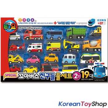 00300 Tayo Little Bus Friends Special 19 pcs Mini Car Full Set Police Tayo Version Iconix
