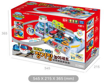 Titipo Train & Tayo Bus Railway Station Play Set (Not included Cars, Trains)