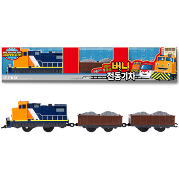 Titipo Train Series BERNY Model Electric Powered Train Toy