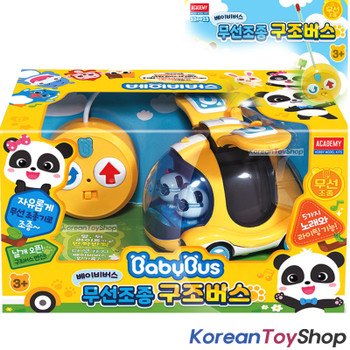 pororo toys uk