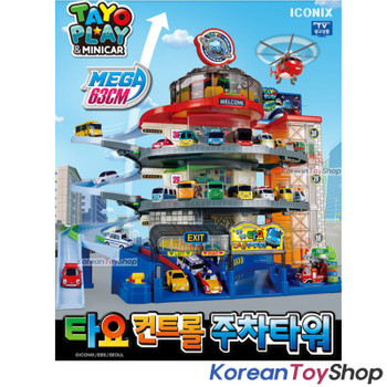Tayo Little Bus Mega Parking Building Control Play Set Toy / No Cars