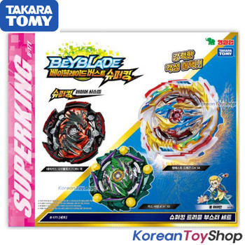 authentic beyblades