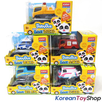 panda toy car price