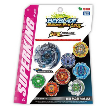 Beyblade takara hot sale tomy website