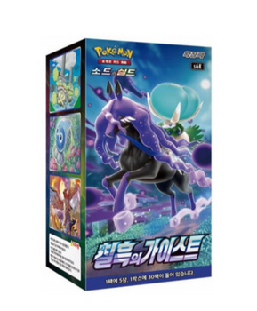 Pokemon Cards Jet Black Spirit Poltergeist Booster Box s6K 30 Packs * 5 Cards Sword & Shield Korean