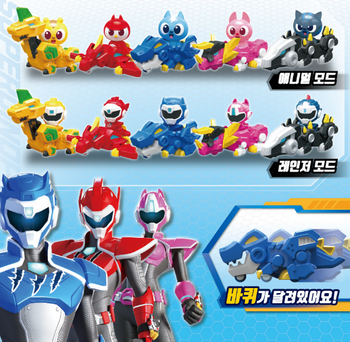 Miniforce Super Dino Rangers Mini Figure Set Toy Mini Force 15 pcs Toytron